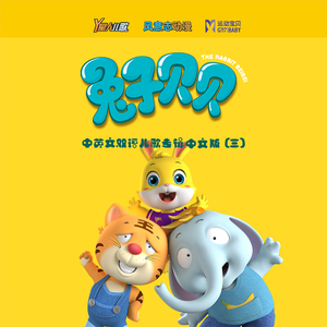 女人添荫蒂视频观看
