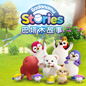 女人添荫蒂视频观看
