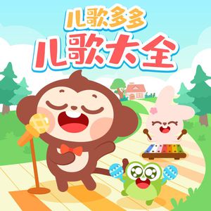 女人添荫蒂视频观看
