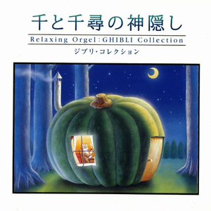 女人添荫蒂视频观看
