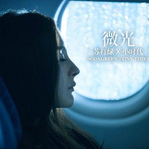 女人添荫蒂视频观看
