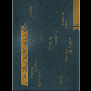 女人添荫蒂视频观看
