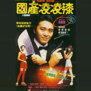 女人添荫蒂视频观看
