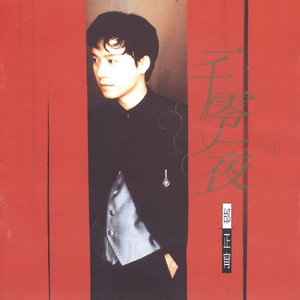 女人添荫蒂视频观看
