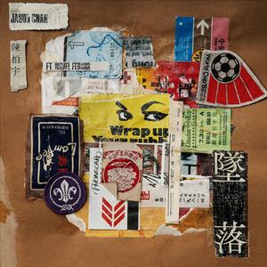 女人添荫蒂视频观看
