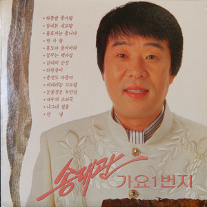 女人添荫蒂视频观看
