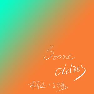 女人添荫蒂视频观看
