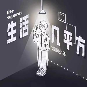 女人添荫蒂视频观看
