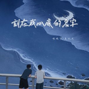 女人添荫蒂视频观看
