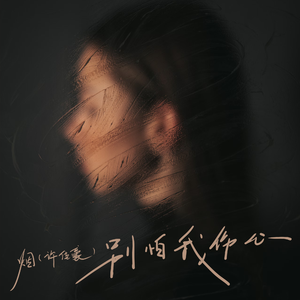 女人添荫蒂视频观看
