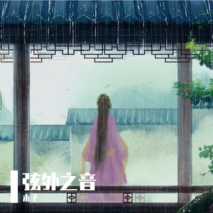 女人添荫蒂视频观看
