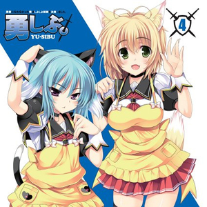 女人添荫蒂视频观看
