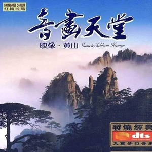 女人添荫蒂视频观看
